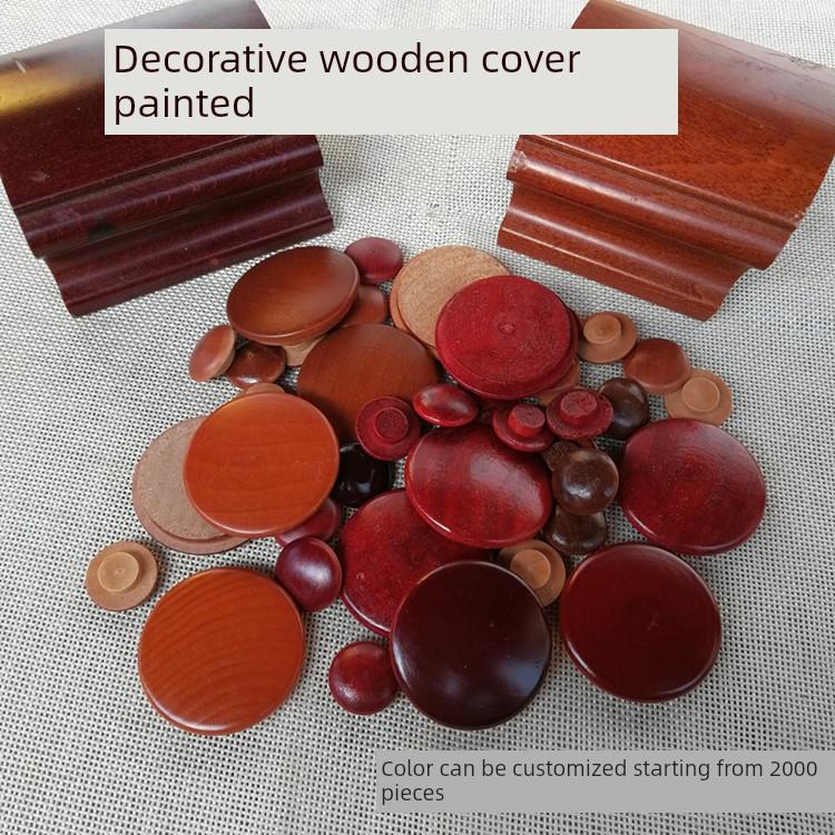 楼梯扶手木盖楼梯木盖螺丝孔装饰盖35木塞盖楼梯配件油漆好