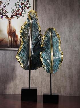 家大叶大乔迁新居开业礼品招财芭蕉叶客厅大摆件现代简约玄关装饰