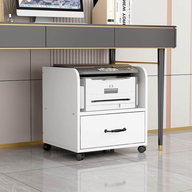 鑫惠声 桌下打印机置物架主机托架储物柜收银台扫描仪复印机架子