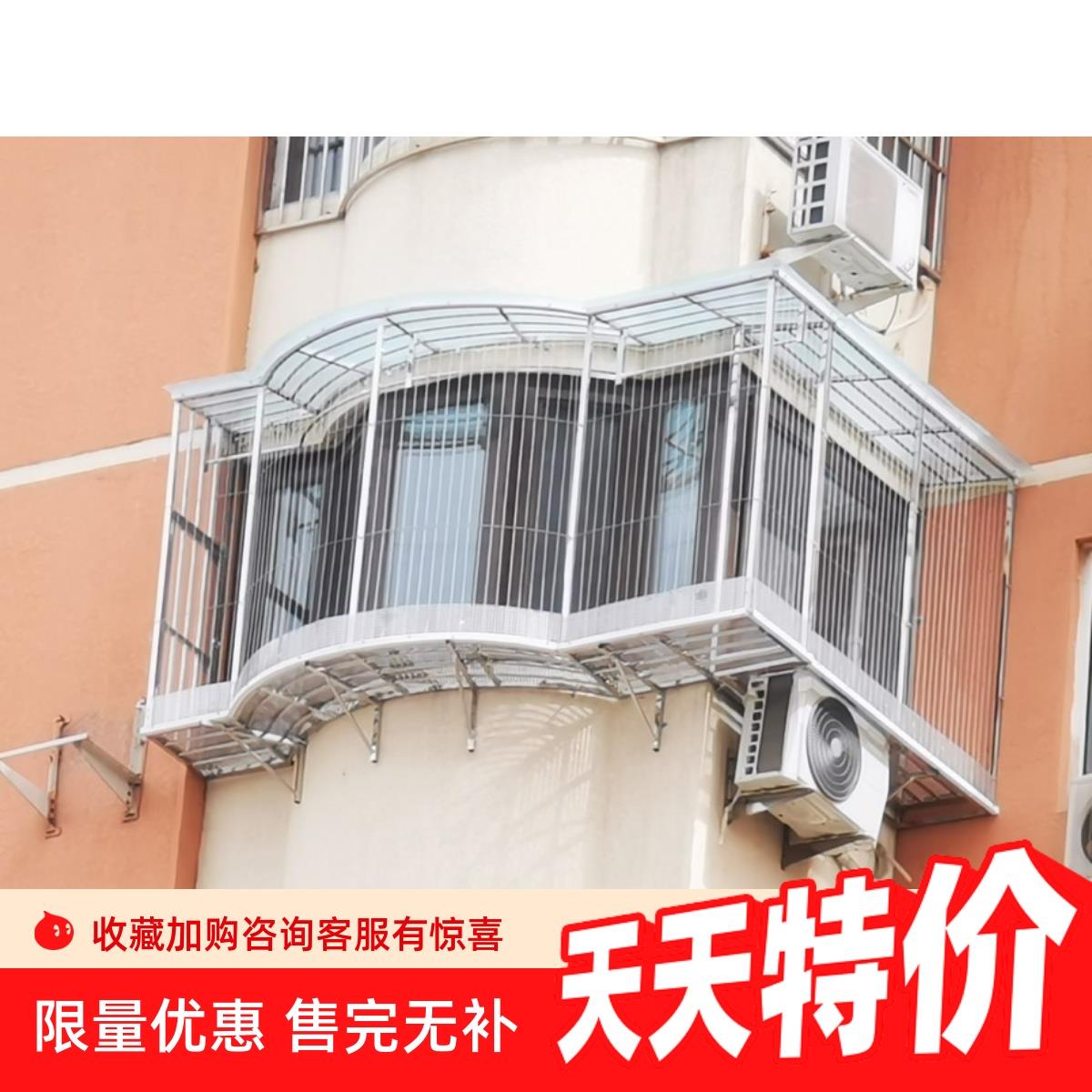 北京隐形钢丝外凸护栏304不锈钢防盗窗静音护栏网飘窗新款上市