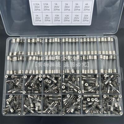 24种规格360pcs盒装 5*20 +6*30mm玻璃保险丝组合套件0.25A-20A