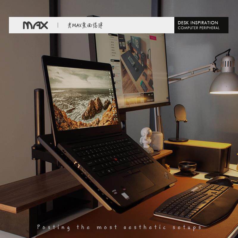 Alightstone笔记型电脑支架桌面增高托 托架可调节悬空架子底座屏幕