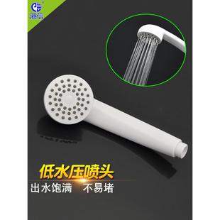 单功能花洒喷头低水压淋浴头碰头浴室塑料淋雨单头简易热水器通用