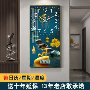 现代简约挂钟客厅2024新款家用时尚钟表大气网红日历静音时钟挂墙