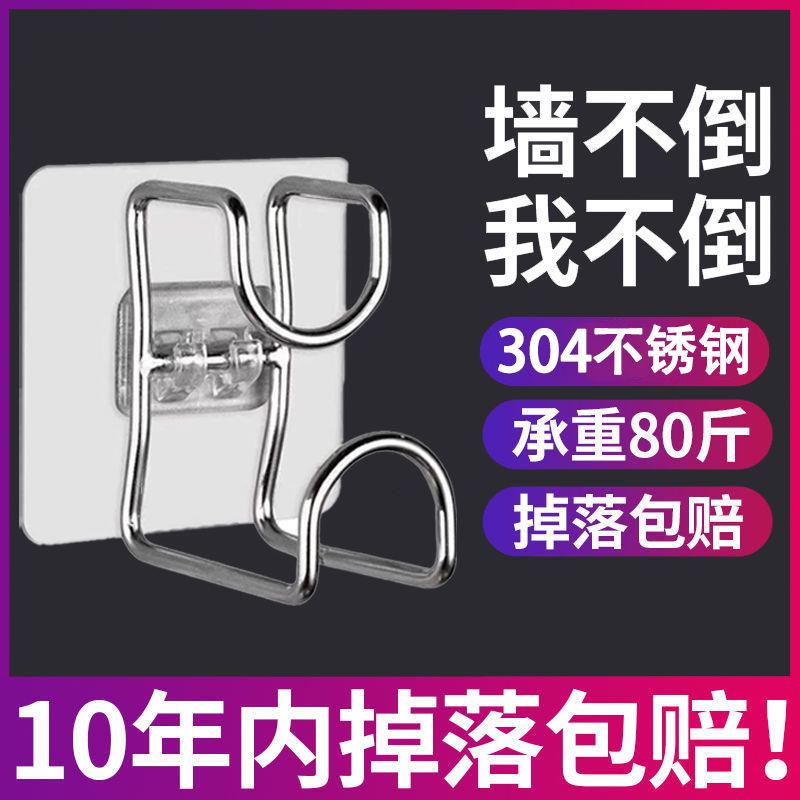 卫生间置物架挂钩免打孔浴室洗脸盆收纳架厕所洗手间用品挂盆神器