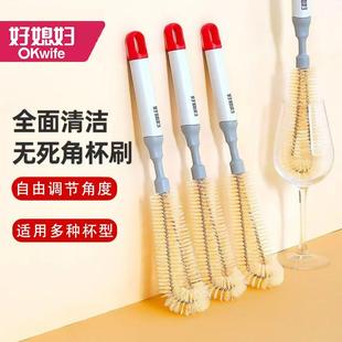 好媳妇杯刷家用洗杯子神器刷水杯清洁长柄刷无死角去茶渍多功能刷