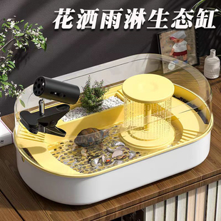 乌龟缸家用饲养专用生态造景x压克力大号养龟箱雨淋水循环龟便分