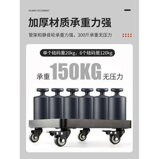花盆托盘带轮移动底座万向轮花托底托称重托架滚轮透气滑轮底托架