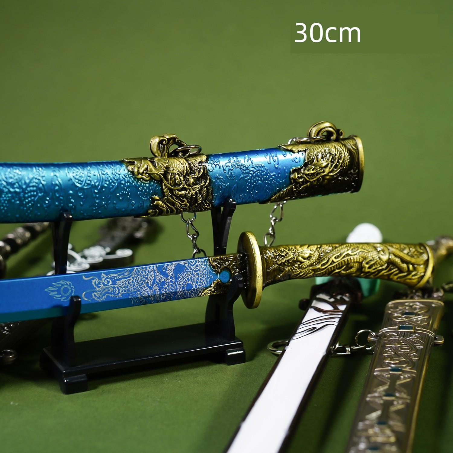 30厘米金属冷兵器模型武术经典武器剑男孩礼物合金点无刃