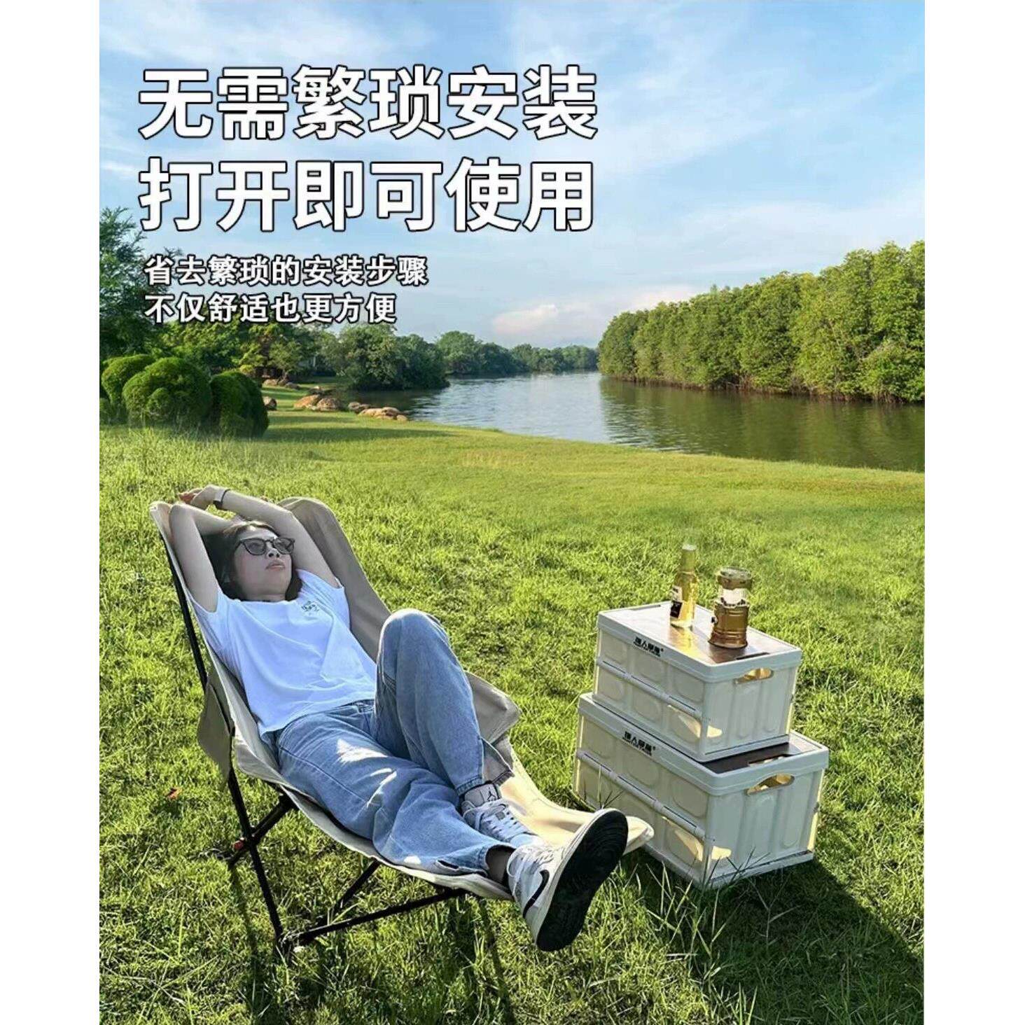 匡途户外月亮椅折叠椅子露营坐躺两用可携式钓鱼沙滩休闲椅躺椅凳