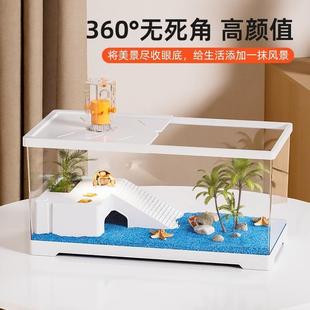 寄居蟹造景别墅螃蟹生态缸相手蟹专用缸带爬台躲避乌龟饲养缸客厅