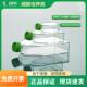 SORFA T225细胞培养瓶 T175 T25 T75