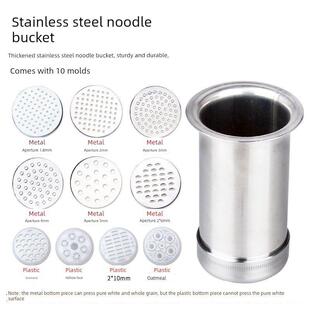 压面机多功能不锈钢家用河捞机小型河洛压面条机手动新款饸饹面机