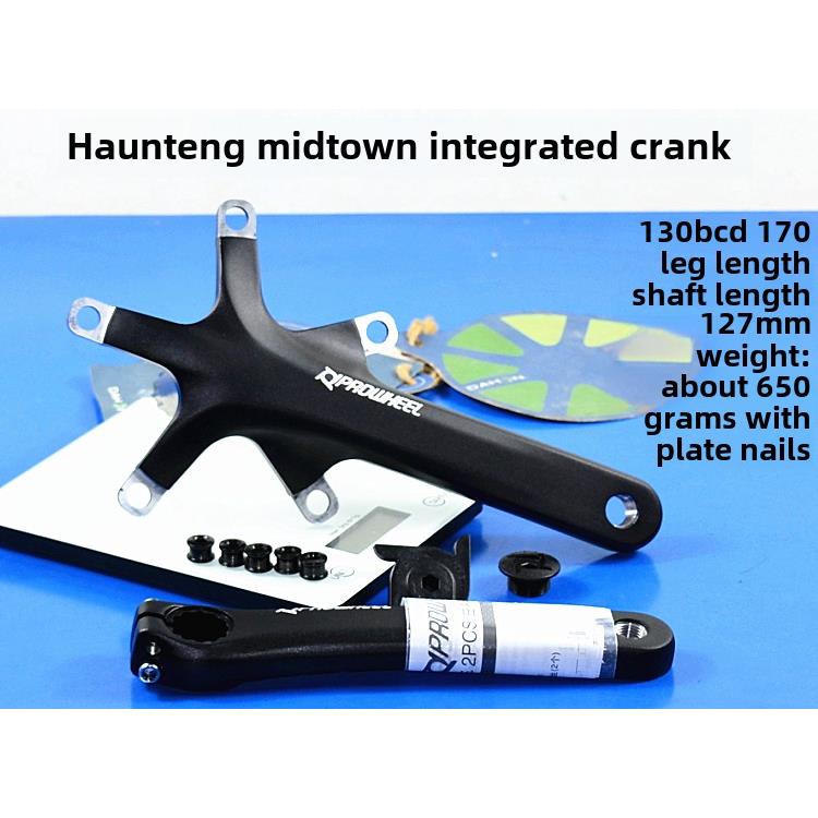 浩盟MID一体曲柄9/10/11速正负齿牙盘130BCD SP8折叠小轮车防掉炼