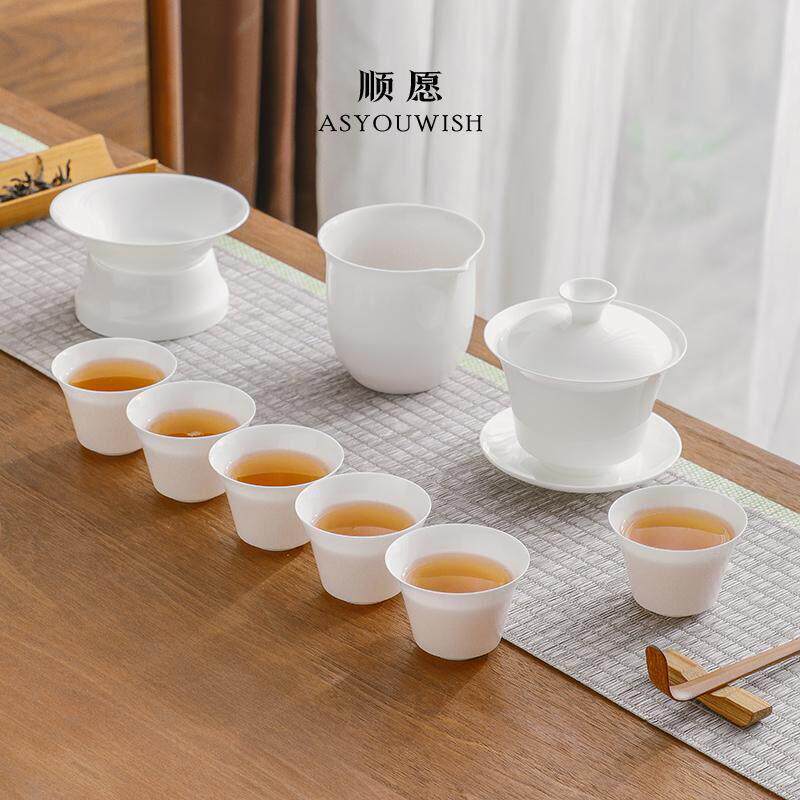 景德镇骨瓷茶具套装功夫茶潮州马蹄薄胎盖碗茶杯潮汕高端企业可定