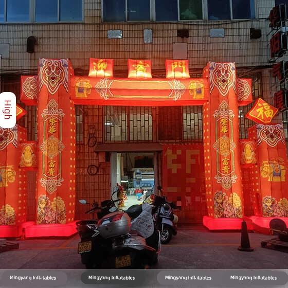 夜光彩虹新四柱迎宾拱门彩绘Led开幕婚礼夜光中式门充气模型
