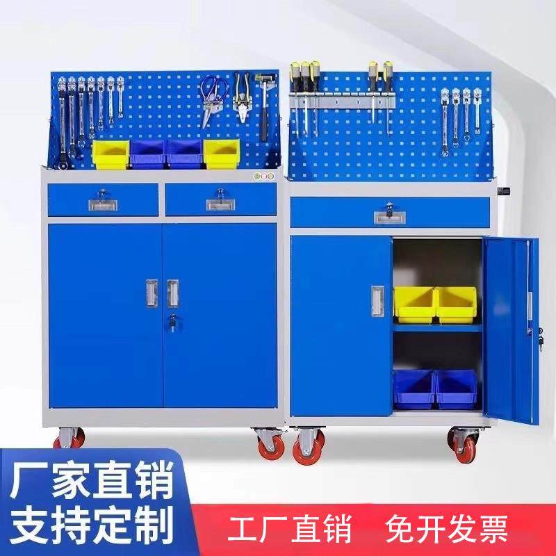 多功能工具车重型工具柜汽车维修铁皮柜工厂车间用移动抽屉式推车,五金/工具,工具车/便携工具推车/平板工具车,淘宝优惠券,粉丝福利购,淘宝优惠卷