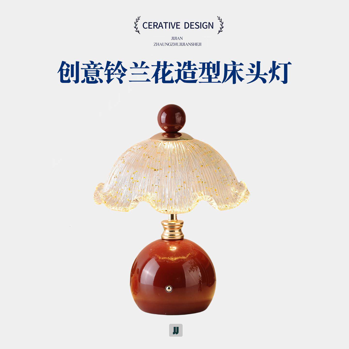 陪嫁新婚庆长明灯结婚一对婚房喜灯送新人礼物台灯新娘闺蜜床头灯
