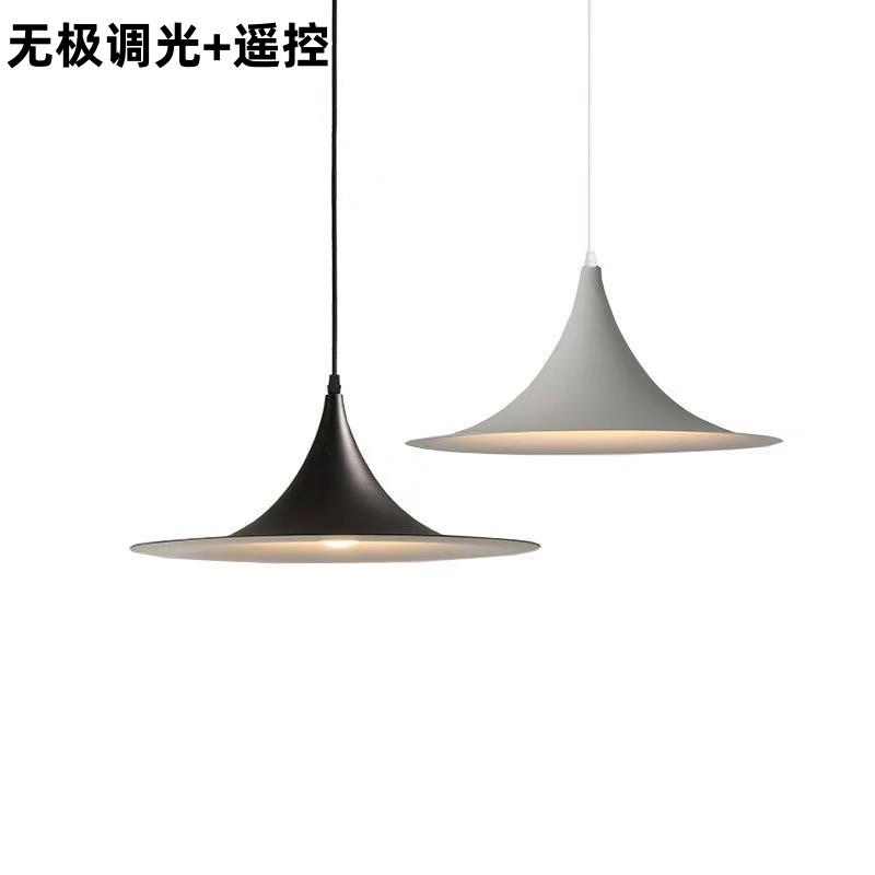 北欧现代简约gubi喇叭餐厅吊灯设计师咖啡厅吧台岛台丹麦飞碟灯