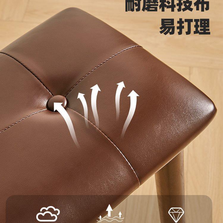实木梳妆凳卧室化妆凳家用女生梳妆台凳子现代简约软包餐凳小凳子