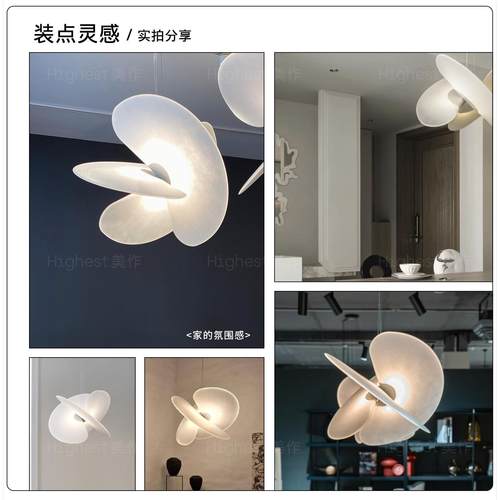 Levante法式餐厅吊灯意式客厅书房岛台艺术设计师款月亮新款灯具