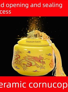 黄色聚宝盆陶瓷罐子摆件客厅玄关装饰品风水招财聚财开业乔迁送礼