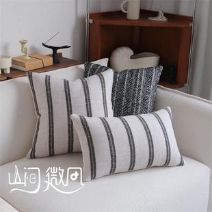 黑白条纹枕头 采购产品亚麻枕头 Sabi风格 Wabi 中世纪风格