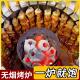 无烟烧烤炉烤炉家用烧烤庭院烤肉不锈钢户外室内烤鸭炉烤串木炭烤