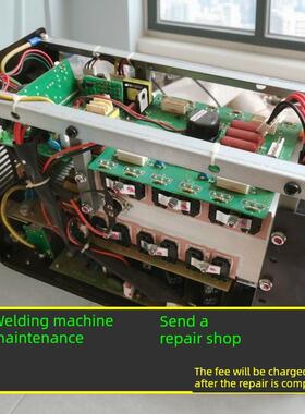 焊机维修Zx手工维修Ws氩弧Nb二次保护Ct416等离子切割机维修车间