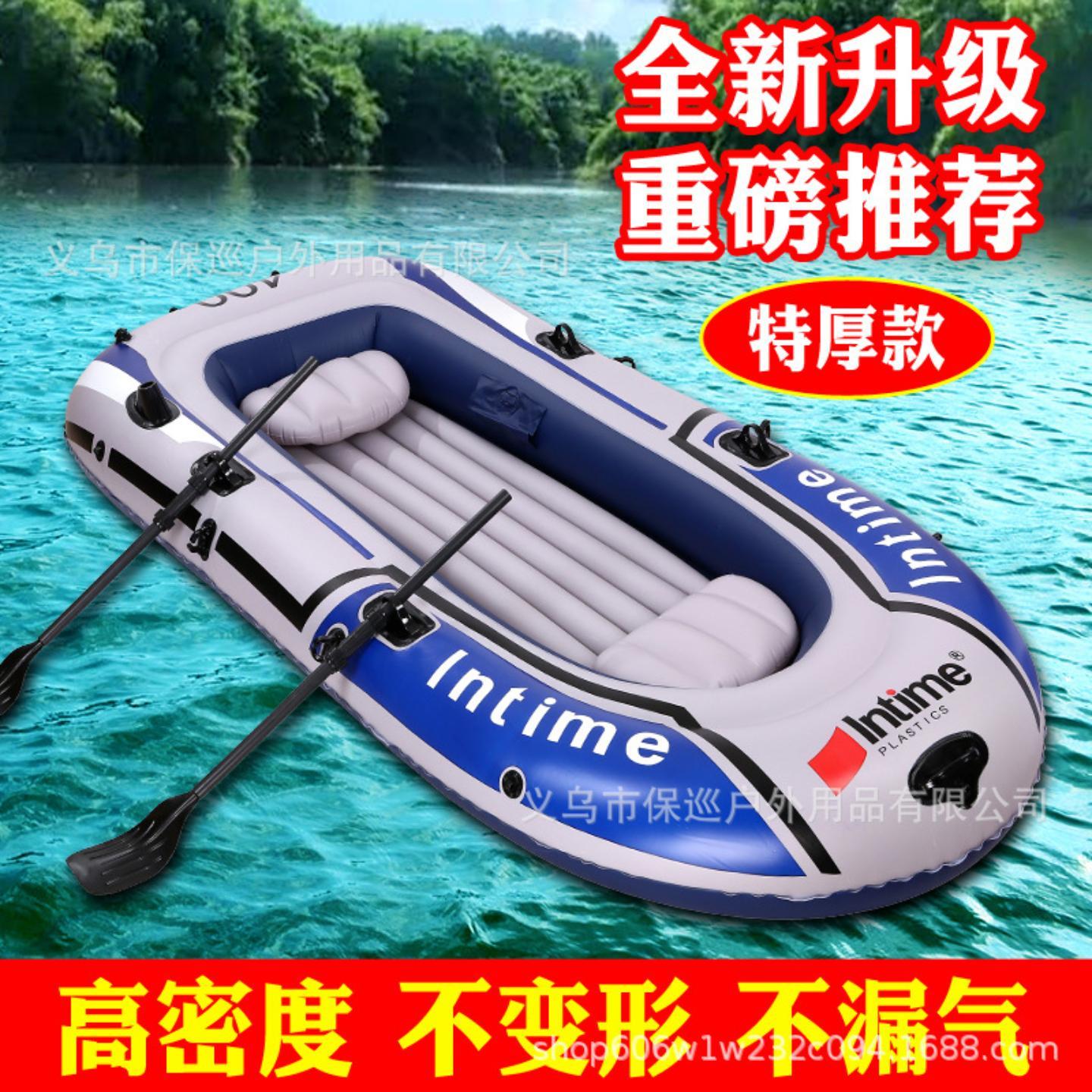 折叠钓鱼船加厚单人双人充气船塑料皮划艇气垫船划桨冲浪漂流小船