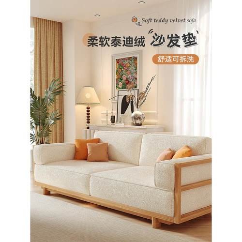 泰迪绒豆腐块沙发靠背扶手全套定制高密度海绵云丝棉软包填充垫子