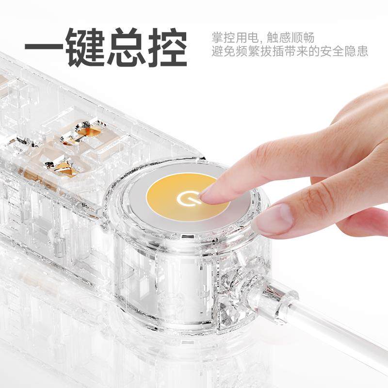 英标插排香港排插英规英式USB转换插头多功能国际插座拖板接线板