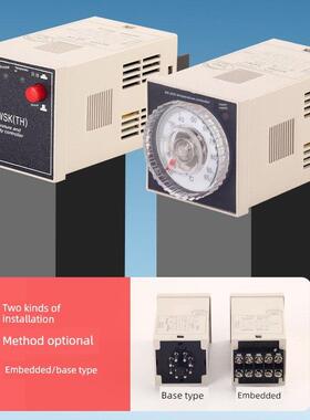温湿度控制器WSK-M配电柜除湿加热防凝露NK-TH面板基座数显Z48
