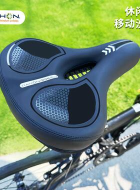 dahon大行自行车坐垫防屁股痛山地车座垫超软加厚单车车座p8d10d7