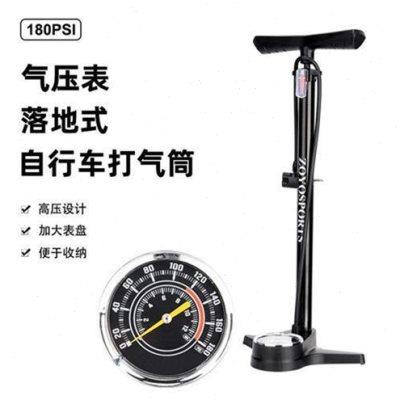欧耐新款6532K高压自行车打气筒 家用汽车带气压表通用打气筒配件