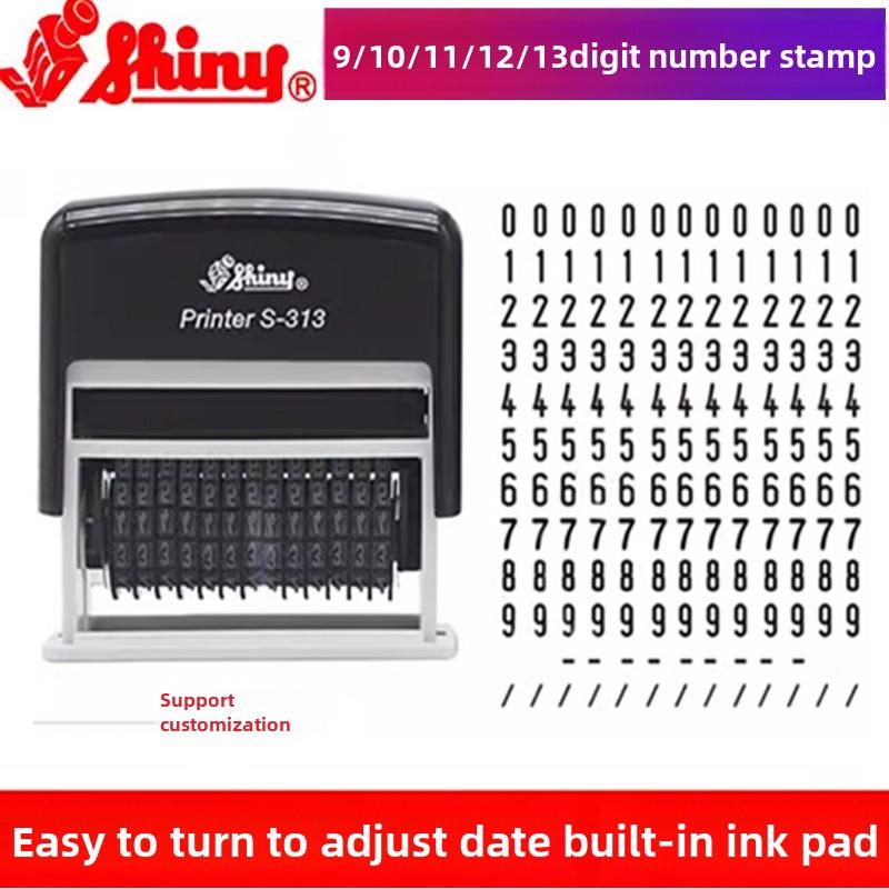 9/10/11/12/13数字数字英文字母组合印章可调生产日期排序序号印