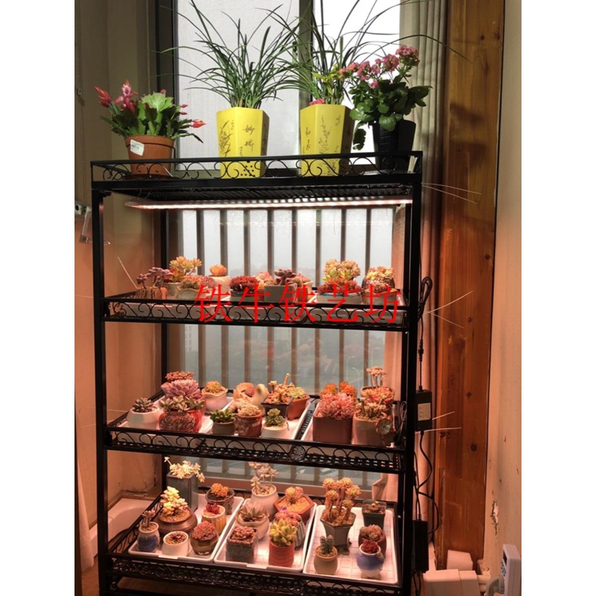 铁牛室内多肉植物补光灯专用花架多层可移动带轮多肉锥花盆架子