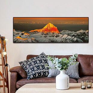 冈仁波齐日照金山装饰画雪山风景客厅沙发背景墙挂画卧室床头壁画