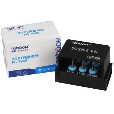 道邦车针 FG7906 张林BOPT预备车针