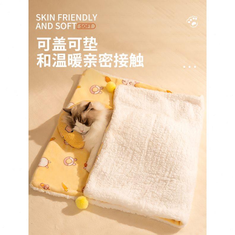 猫窝冬季保暖毛毯猫咪毯子宠物狗窝用睡垫冬天被子狗狗床秋冬垫子