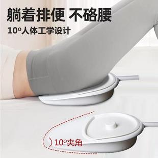 便盆老人卧床男女士家用产妇躺床上大小便拉屎坐便器护理排便神器