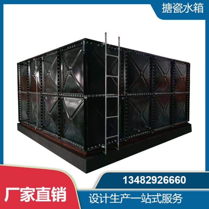 消防玻璃钢水箱定制 304不锈钢焊接水箱 镀锌地埋搪瓷水箱