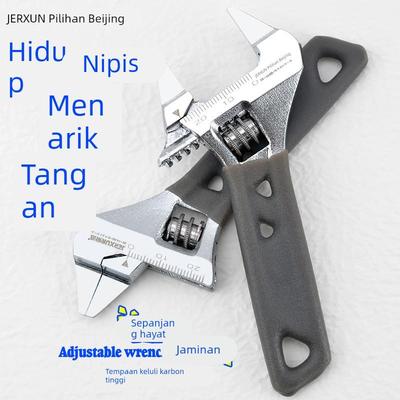 德国进口小号管钳工具组薄型短柄活动扳手大开口活络呆板手多功能