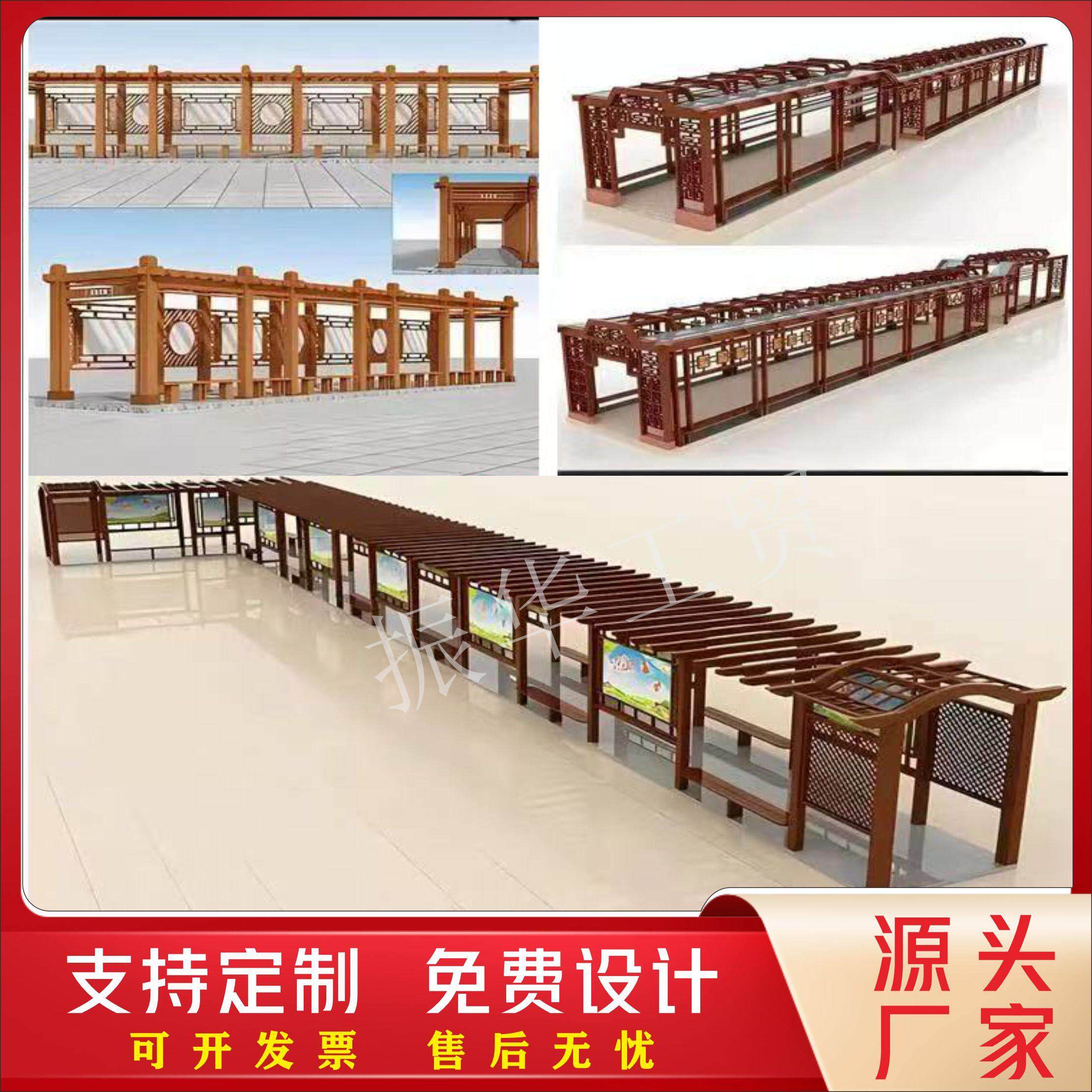 定制户外园林景观雕塑文化长廊异形铁艺廊架大型钢结构凉亭葡萄架