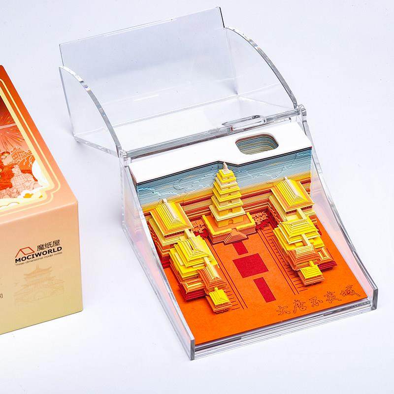 魔纸屋西安文创3d立体纸雕手撕便签大唐不夜城城市旅行打卡便签本,文具电教/文化用品/商务用品,立体便签/3D纸雕,淘宝优惠券,粉丝福利购,淘宝优惠卷