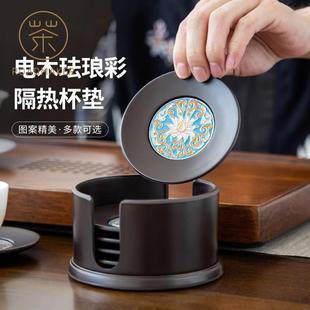 茶道办公室功夫茶具配件家用防烫茶托垫 上等电木杯垫套装