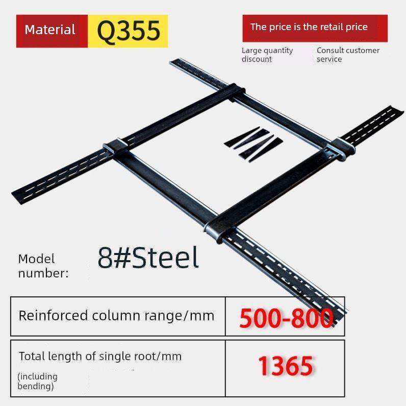 施工方柱扣紧固件施工现场木工固定模板步紧锁梁方圆扣梁夹具扣,五金/工具,其它紧固件,淘宝优惠券,粉丝福利购,淘宝优惠卷