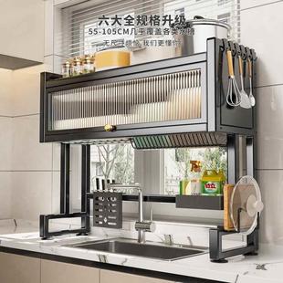 厨房水槽置物架洗碗槽水池防尘碗柜台面收纳餐具多功能储物沥水架