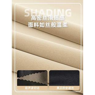 2024新款 布遮光遮阳全窗帘卧室隔音阳台隔热防晒出租房免打孔安装