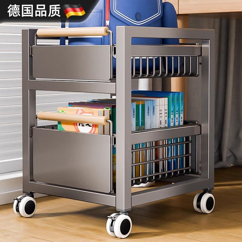 德国书包置物架可移动小推车书本收纳架放书包桌下神器滑轮书架柜